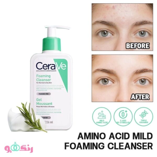 foaming cleanser cerave 4