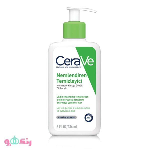 hydrating cleanser cerave