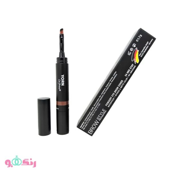 yorn eyebrow cover browstyle 204 4