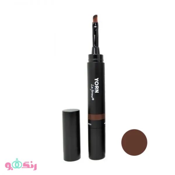 yorn eyebrow cover browstyle 204