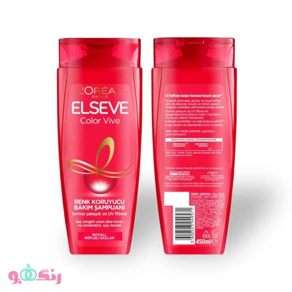 Colour Protect Elvive Colour Protect Care Shampoo 2