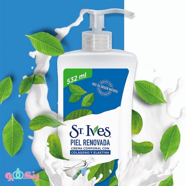 St.Ives Skin Renewing Collagen Elastin Body Lotion 4