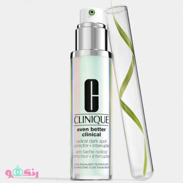 clinique even better clinical 3