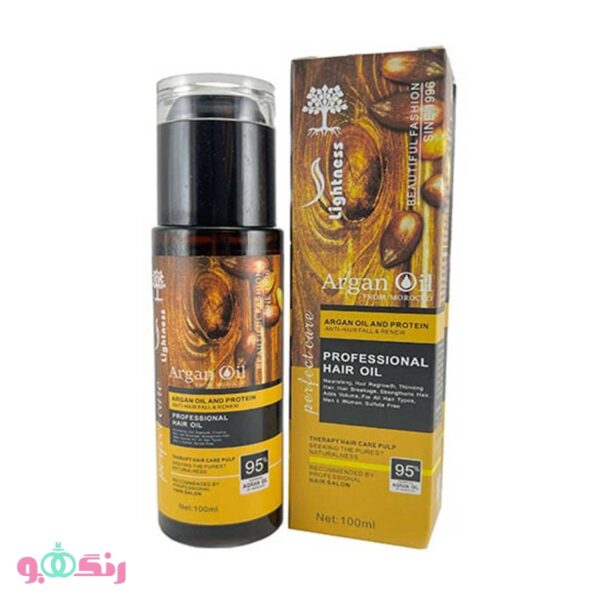 lightness argan hair oil 100ml