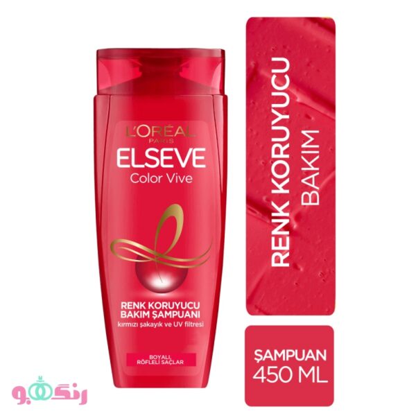 loreal elseve color vive 2