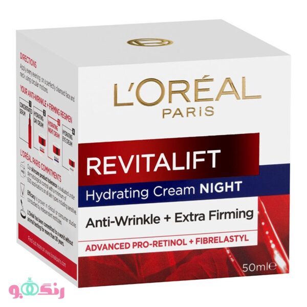 loreal revitallift night cream anti wrinkle 2