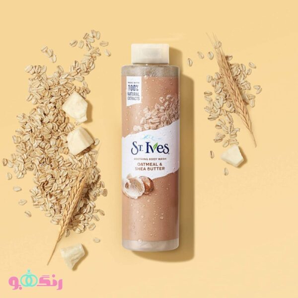 st ives soothing oatmeal shea butter body wash 3