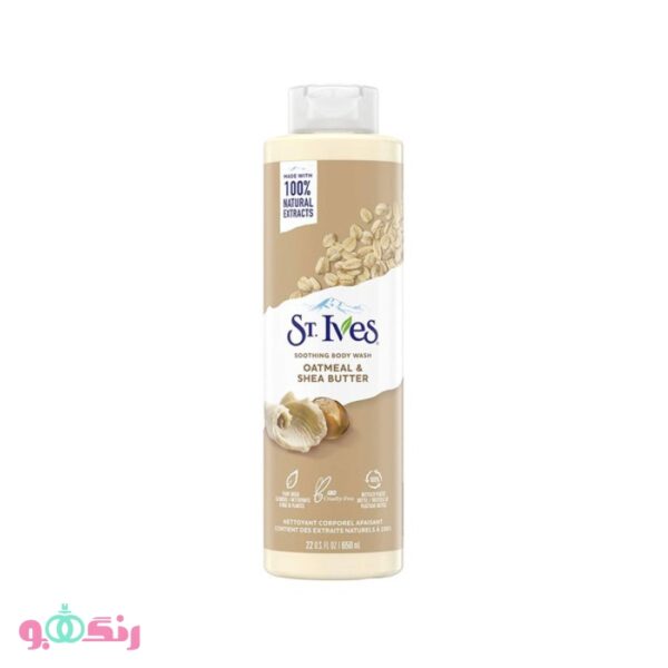 st ives soothing oatmeal shea butter body wash