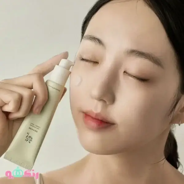Beauty Of Joseon Light On Serum Centella 3