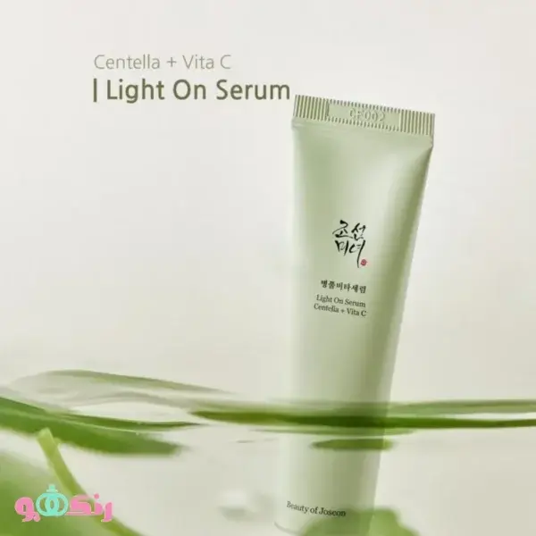 Beauty Of Joseon light on serum centella vita c 30ml 3