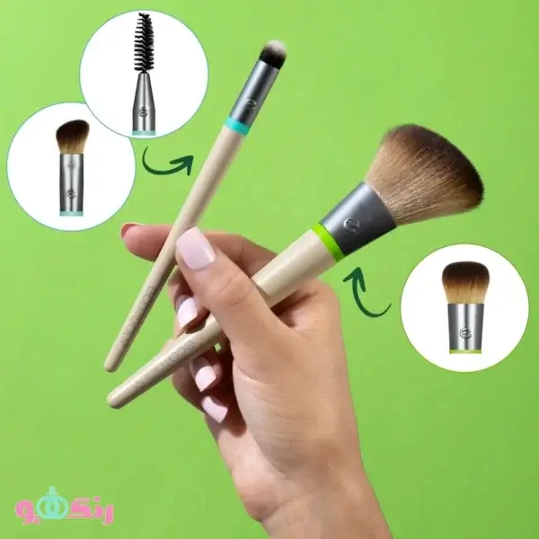 Daily Essentials Total Face Makeup Brush Kit 2