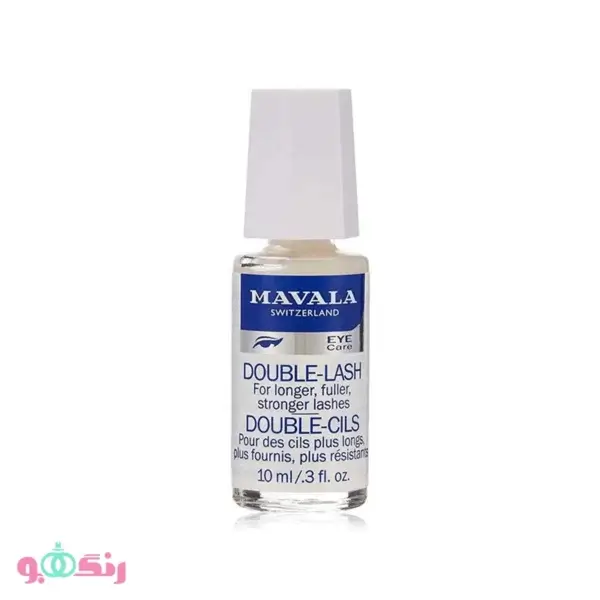 MAVALA DOUBLE LASH FOR LONGER FULLER AND STRONGER LASHES 10 ML 2