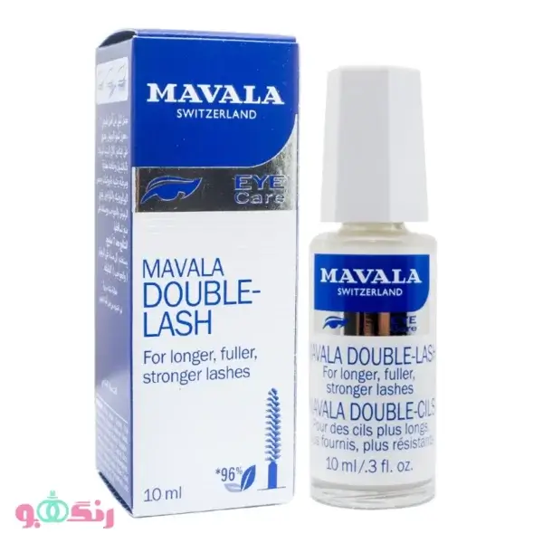 MAVALA DOUBLE LASH FOR LONGER FULLER AND STRONGER LASHES 10 ML