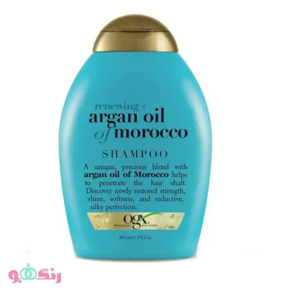 argan oil of morocco shampoo