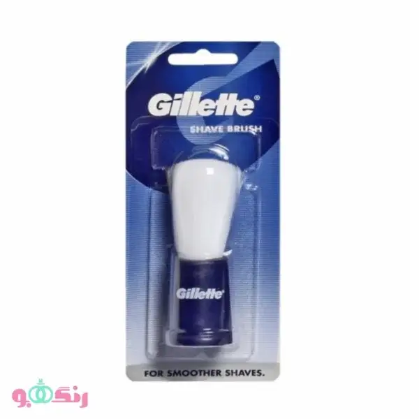 gillette shave brush