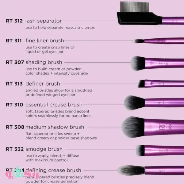 real techniques everyday eye essentials brush set 3