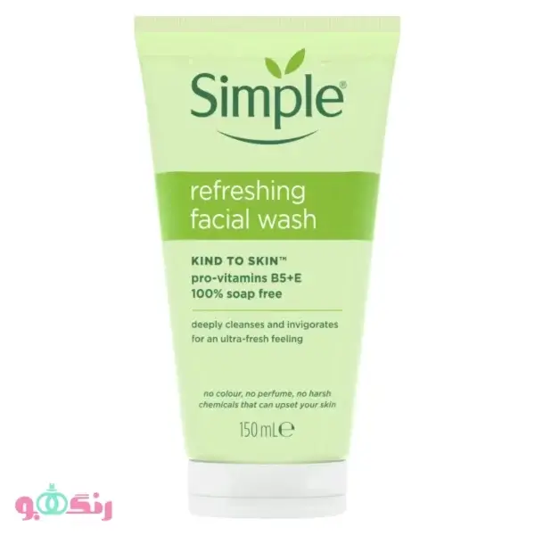 ژل شستشو سیمپل Simple مدل Refreshing Facial Wash