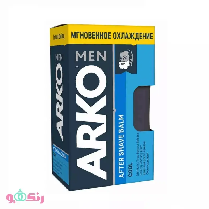 افترشیو آرکو من Arko Men مدل Cool