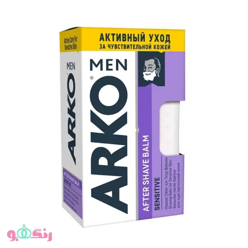 افترشیو آرکو من Arko Men مدل Sensitive