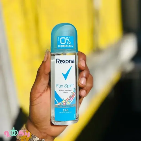 rexona fun spirit 2