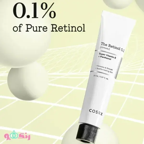 COSRX The Retinol 0.1 Cream 20ml 5