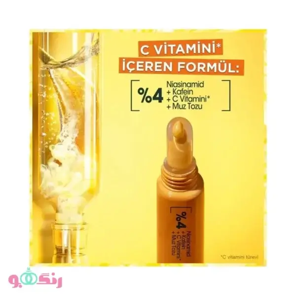 Garnier Vitamin C Brightening Eye Cream 15ml 4