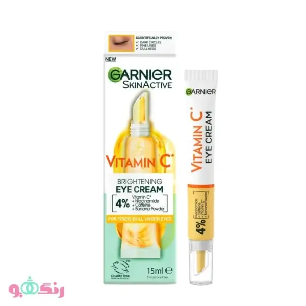 کرم دور چشم گارنیر Garnier مدل Skin Active Vitamin C