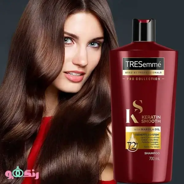 Terzami hair shampoo Marula Oil 700 ML 2