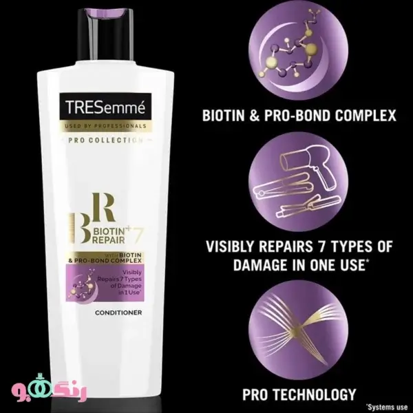 Tresemme hair shampoo biotin repair 700 ML 2