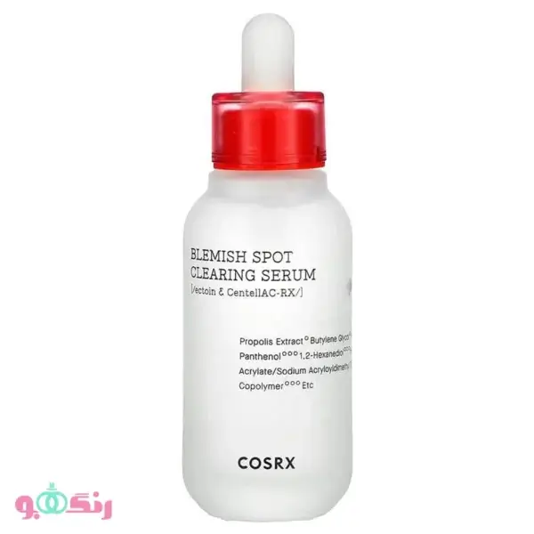 cosrx blemish spot 2