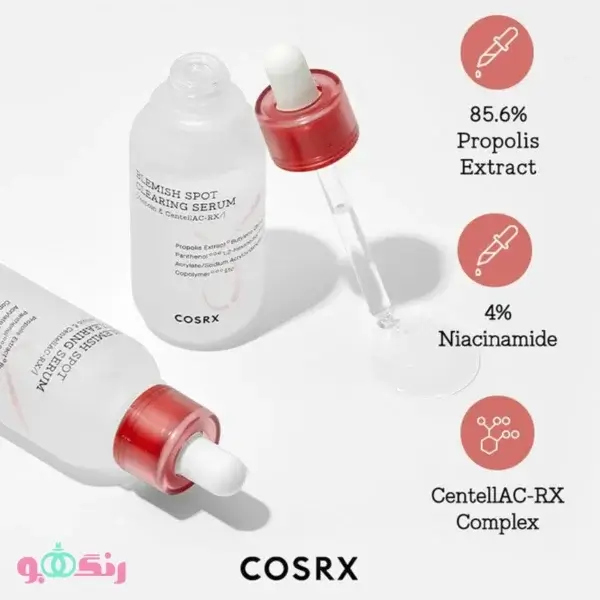 cosrx blemish spot 3
