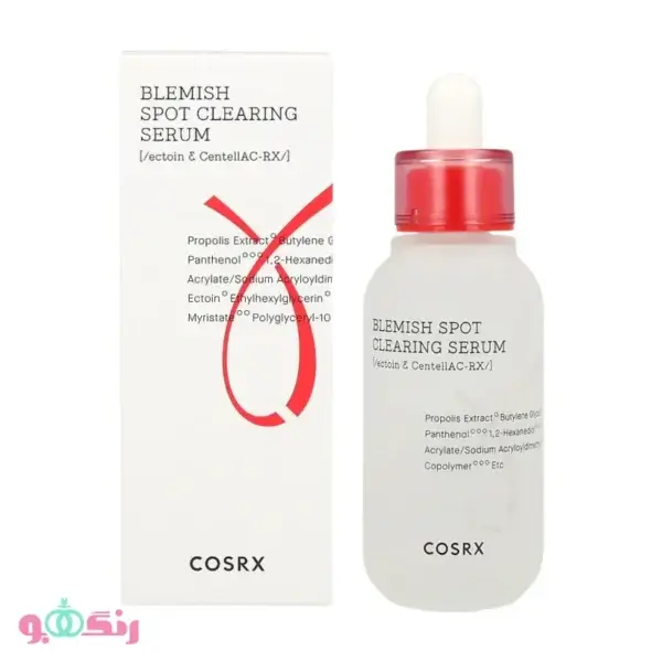 cosrx blemish spot
