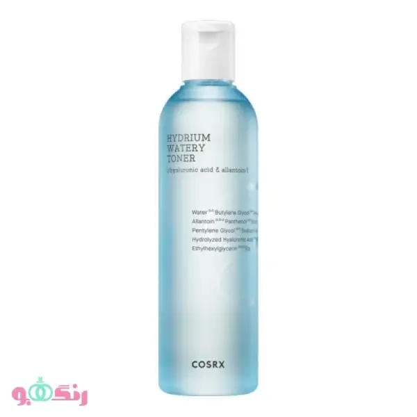 hydrium watery 280ml 2