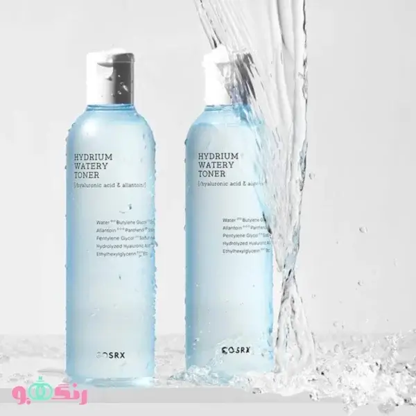 hydrium watery 280ml 4