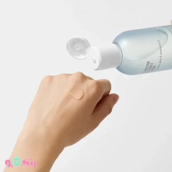 hydrium watery 280ml 5