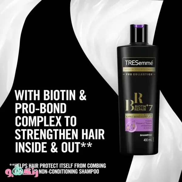 tresemme biotin 7 repair 700ml 3