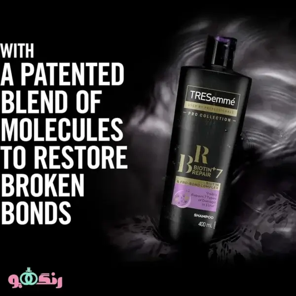 tresemme biotin 7 repair 700ml 4