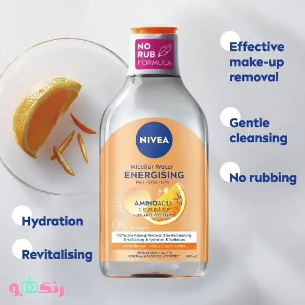 vitamin c micellar water for niva skin types 2