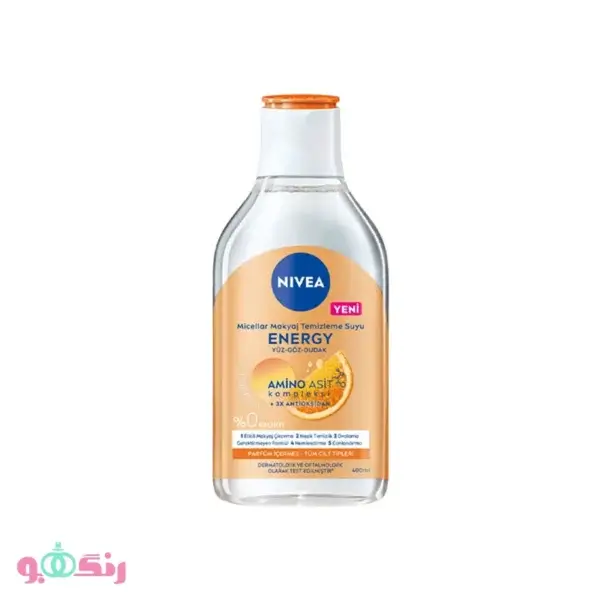 میسلار واتر نیوآ Nivea مدل Vitamin C