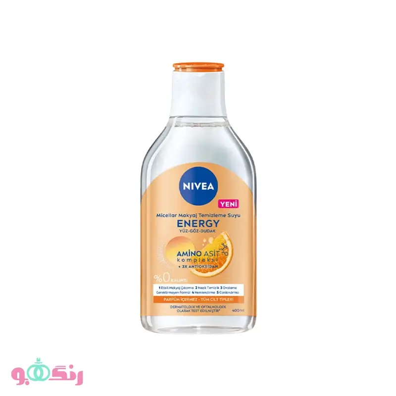 میسلار واتر نیوآ Nivea مدل Vitamin C